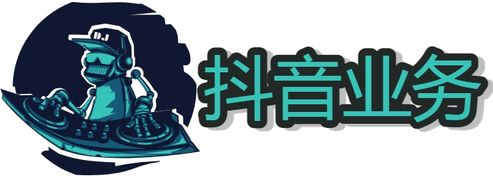 抖音快手直播间怎么做人气 